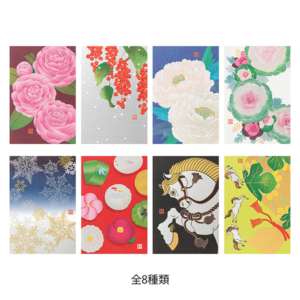 PPF propagande par le fait ポストカード２種付き　LP 7f1fa85483a4fa326ab6f509092e13