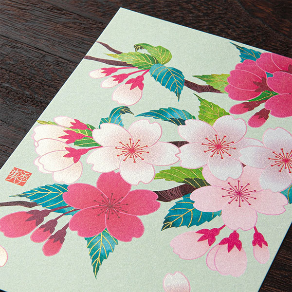 新品未使用！85円ハガキ　126枚セット ハガキ/ポストカード｜紙シリーズ｜ポストカード 桜柄 S2(80016006