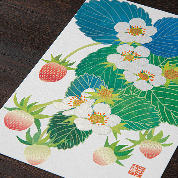 ハガキ/ポストカード｜紙シリーズ｜ポストカード 苺柄 S3(80017006