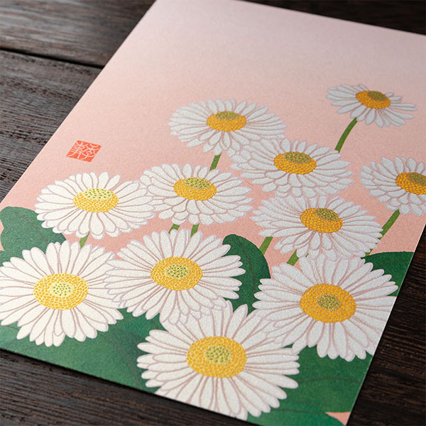 ハガキ/ポストカード|紙シリーズ|ポストカード デイジー柄(80020006 ハガキ/ポストカード|紙シリーズ|ポストカード デイジー柄(80020006