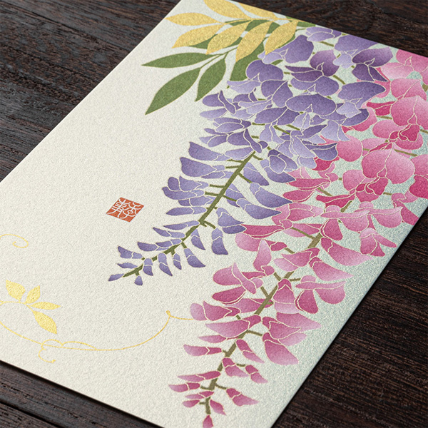 ハガキ/ポストカード｜紙シリーズ｜ポストカード 藤柄 S3(80025006