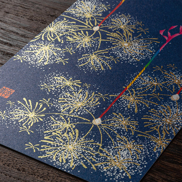 本日まで！メルカリ市限定価格！花柄カート 一筆箋｜紙シリーズ｜一筆箋 4柄入 春の花柄(89545006)｜ミドリ