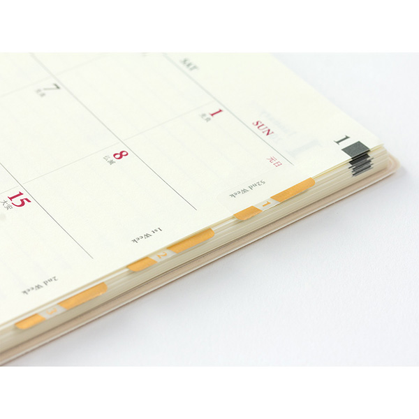 手帳シール｜チラットインデックスクリップ 数字 金(82320006)｜ミドリ