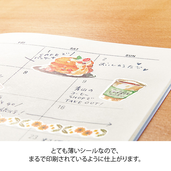 ミニパターンbook DVD付きItaly製とおまけにTigerのデコペーパー帳 ミニパターンbook DVD付きItaly製とおまけにTigerのデコペーパー