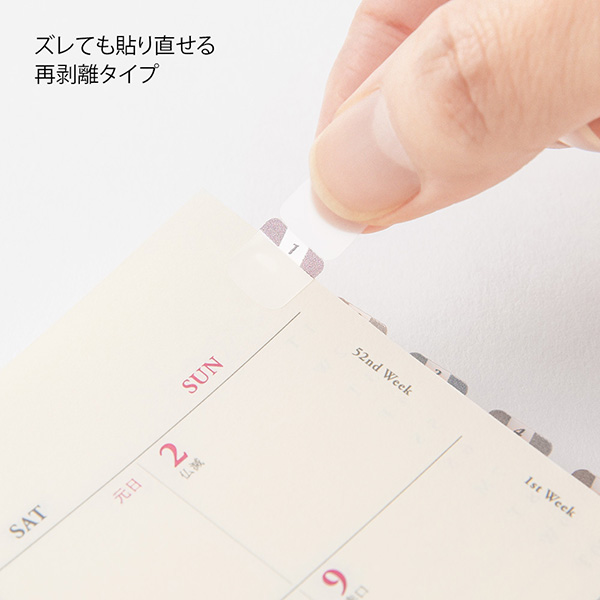 LEVEL∞、ZETA DIVISIONコラボゲーミングPCにピラーレス
