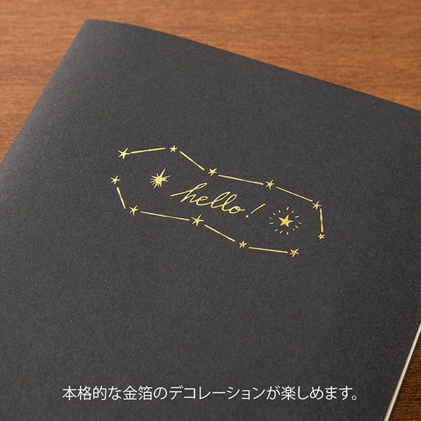 ♡メモ シール♡ Amazon.co.jp: メモ帳[特濃ソース]ダイカット メモ/中身が出