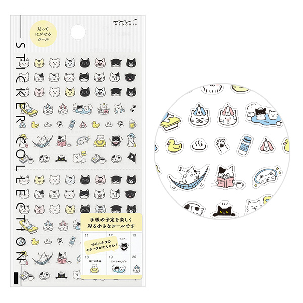 //image1.shopserve.jp/midori-store.net/pic-labo/llimg/82685.jpg?t=20260829125200