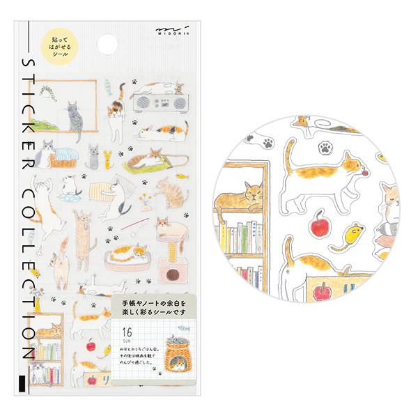 //image1.shopserve.jp/midori-store.net/pic-labo/llimg/82688.jpg?t=20260829125200