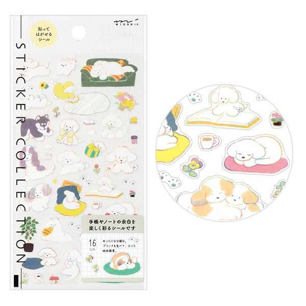 //image1.shopserve.jp/midori-store.net/pic-labo/llimg/82690.jpg?t=20260829125200