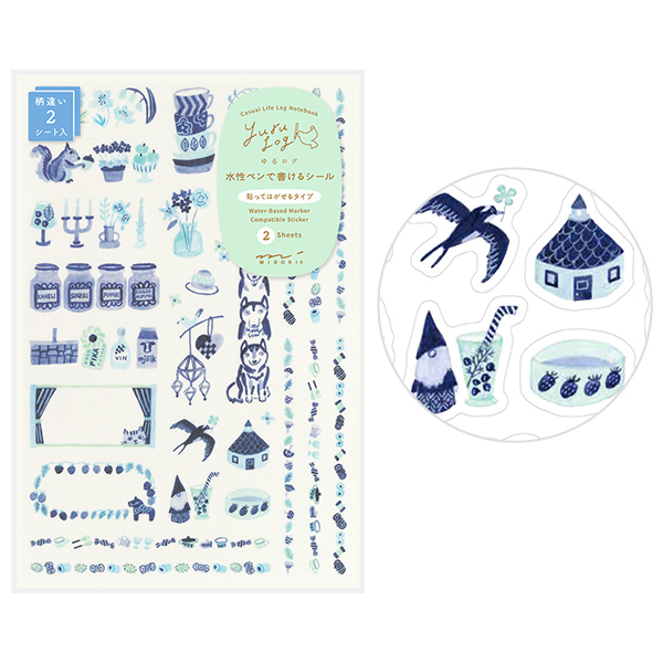 //image1.shopserve.jp/midori-store.net/pic-labo/llimg/82703.jpg?t=20260819190202