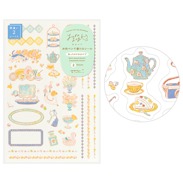 //image1.shopserve.jp/midori-store.net/pic-labo/llimg/82704.jpg?t=20260819190122