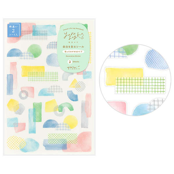 //image1.shopserve.jp/midori-store.net/pic-labo/llimg/82706.jpg?t=20260819190437