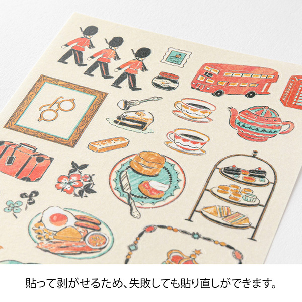 マーガレット　付録　クリアファイル　メモ　ペーパー　シール　バラ売りしてます♪ マーガレット 付録 クリアファイル メモ ペーパー シール バラ