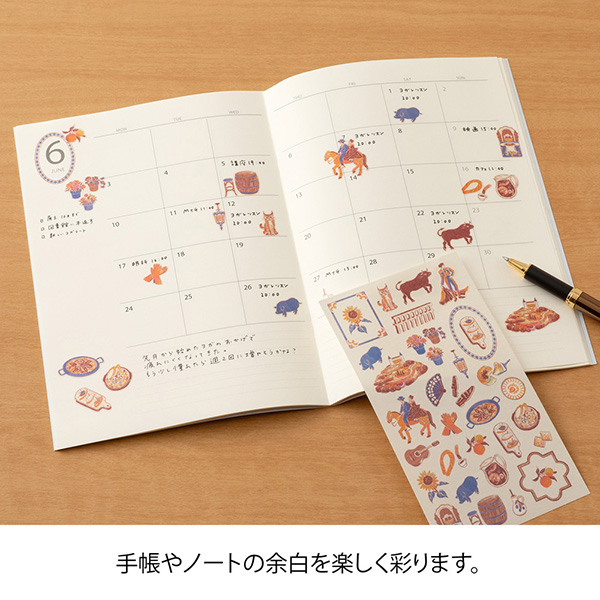 手帳用シール スペイン柄(82713006)｜ミドリオンラインストア