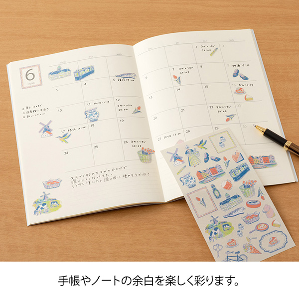 ぺ天使まよんぬ　シール 手帳用シール オランダ柄(82715006)｜ミドリオンラインストア