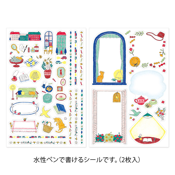 手帳シール｜ゆるログ 水性ペンで書けるシール 2枚入 暮らし柄