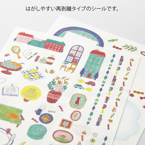 手帳シール｜ゆるログ 水性ペンで書けるシール 2枚入 暮らし柄