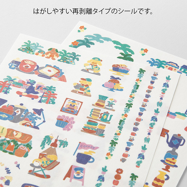 礼真琴　スケジュール帳　ペンケース　シール付き 手帳シール｜ゆるログ 水性ペンで書けるシール 2枚入 コーヒーショップ