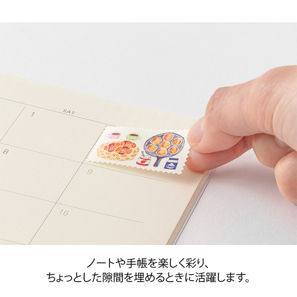 手帳シール｜ゆるログ ロールシール 切手柄(82730006)｜ミドリ