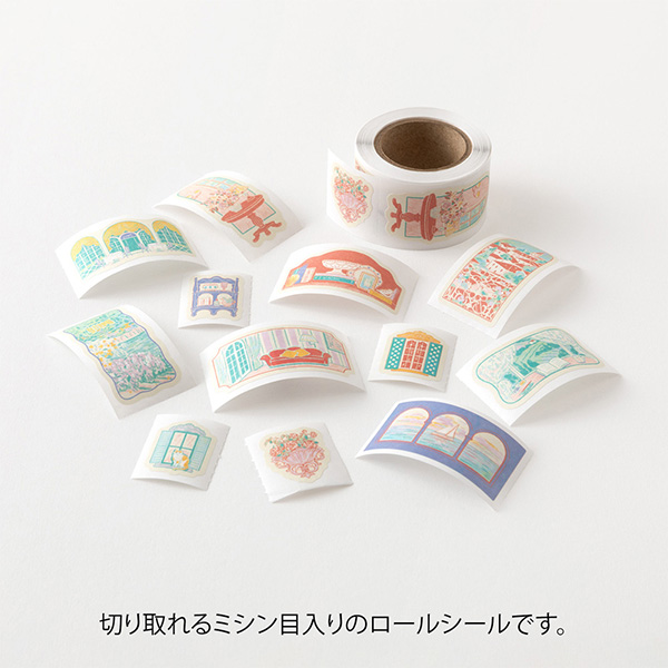 手帳シール｜ゆるログ ロールシール 窓の景色柄(82731006)｜ミドリ
