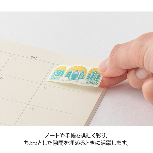 手帳シール｜ゆるログ ロールシール 窓の景色柄(82731006)｜ミドリ