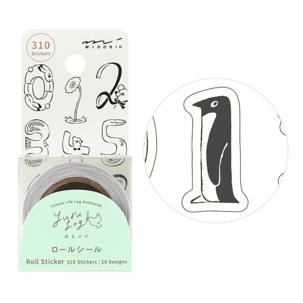 //image1.shopserve.jp/midori-store.net/pic-labo/llimg/82732.jpg?t=20260819190122