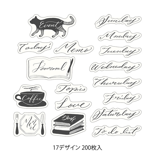 手帳シール｜ゆるログ ロールシール カリグラフィー柄(82733006