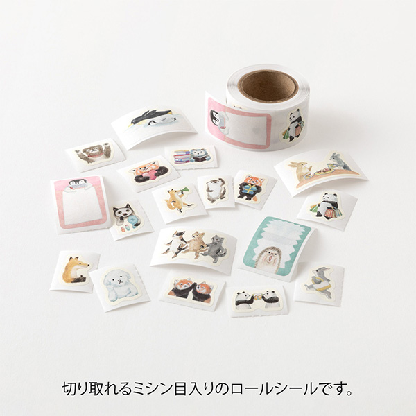 手帳シール｜ゆるログ ロールシール 動物気持ち柄(82736006)｜ミドリ