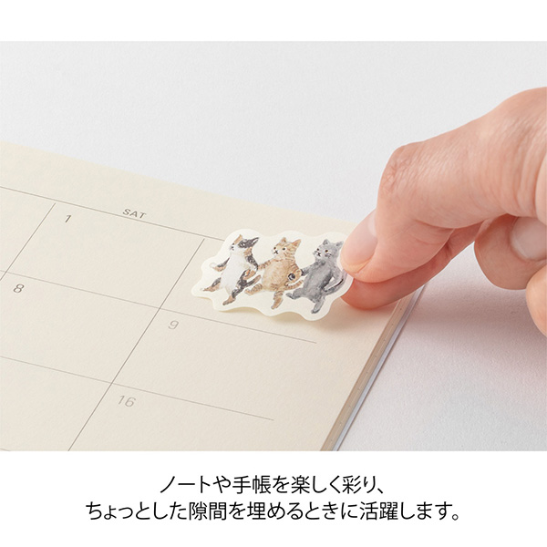 手帳シール｜ゆるログ ロールシール 動物気持ち柄(82736006)｜ミドリ