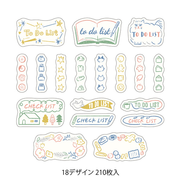 手帳シール｜ゆるログ ロールシール リスト柄(82737006)｜ミドリ