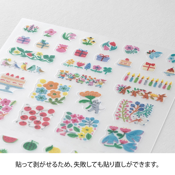 手帳用シール 余白 花柄(82741006)｜ミドリオンラインストア