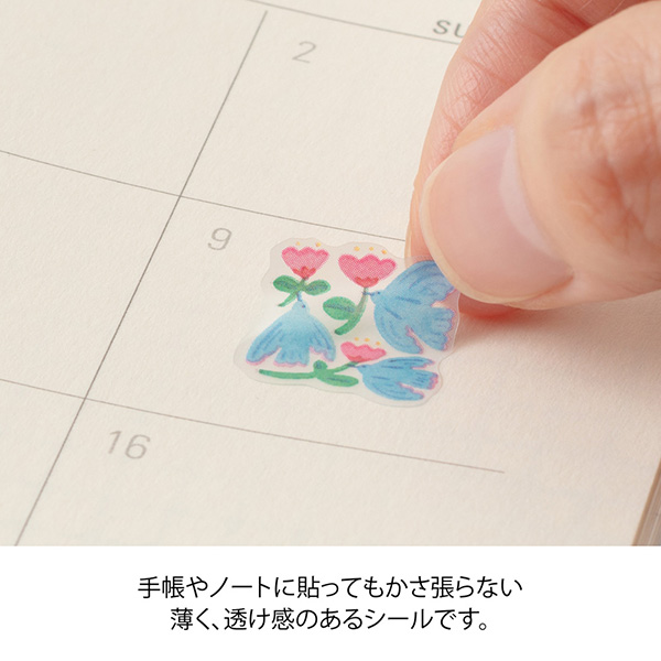 手帳用シール 余白 花柄(82741006)｜ミドリオンラインストア