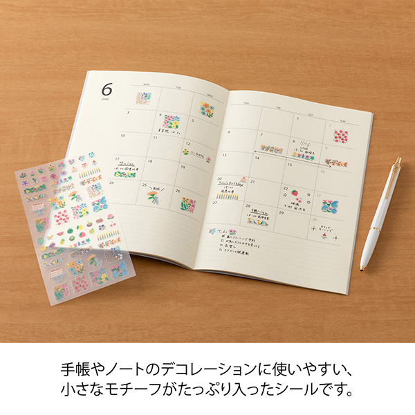 手帳用シール 余白 花柄(82741006)｜ミドリオンラインストア