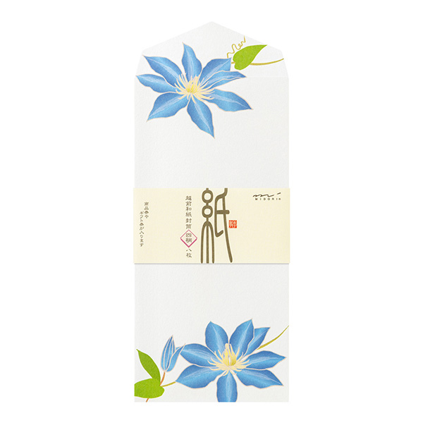 封筒｜紙シリーズ｜封筒 4柄入 紫陽花柄(85950006)｜ミドリオンライン