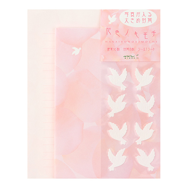 レターセット 花色ノキモチ(86134006)｜ミドリオンラインストア