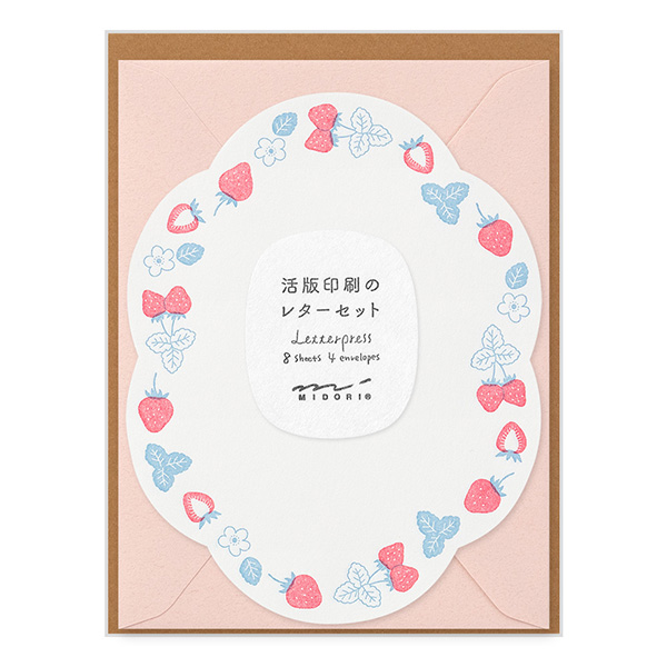 イチゴ様 重た 完成品ご確認用ページ