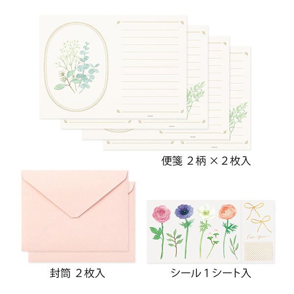 値下げミントン　可愛いセレブプレートセット 楽天市場】【お買い物マラソン☆ポイント2倍】フィットネス水着