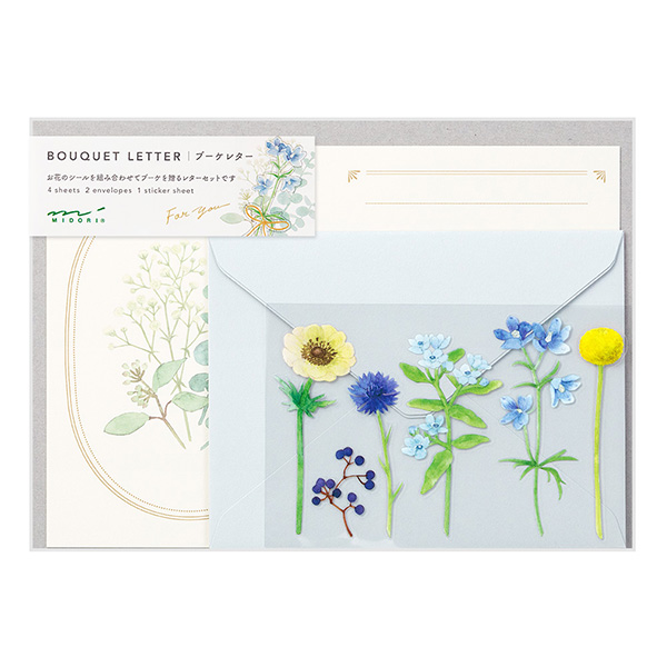 おすそ分け：【teatime.様♡コラージュシート❷♡】1セット限定☆ 2025年最新】teaTime コラージュシートの人気アイテム - メルカリ