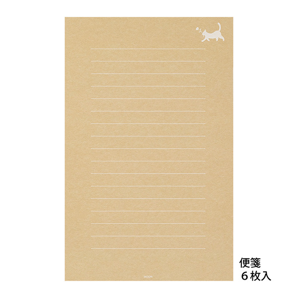 nala レターセット　新品未使用 MATOKA Lucia レターセット LCA−001 レッド Heart｜【ハンズ