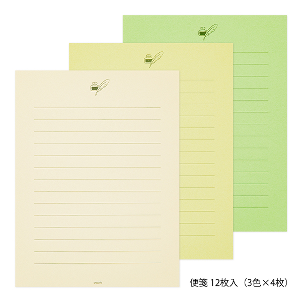 【60サイズ】　メモ　シール　レターセット　紙モノ　大量　まとめ売り 60サイズ】 メモ シール レターセット 紙モノ 大量 まとめ売り