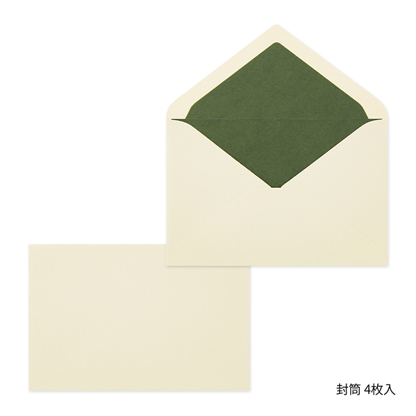 ロシデレ　1〜9未開封セット Amazon.co.jp: プラス レターセット 開けたくなる封筒 aketene +
