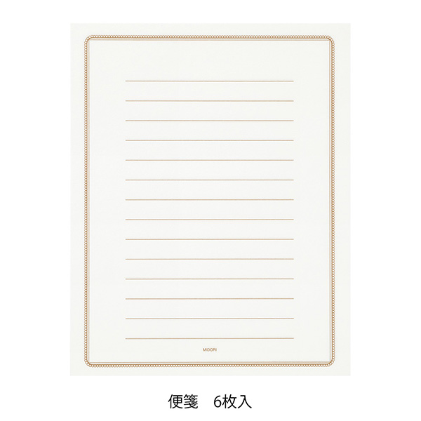 ✨️新品·未使用·試着のみ✨️ Rady マーブル柄 セットアップ ラベンダー サスペンダー レディース X型 ドット柄 水玉 黒 おしゃれ