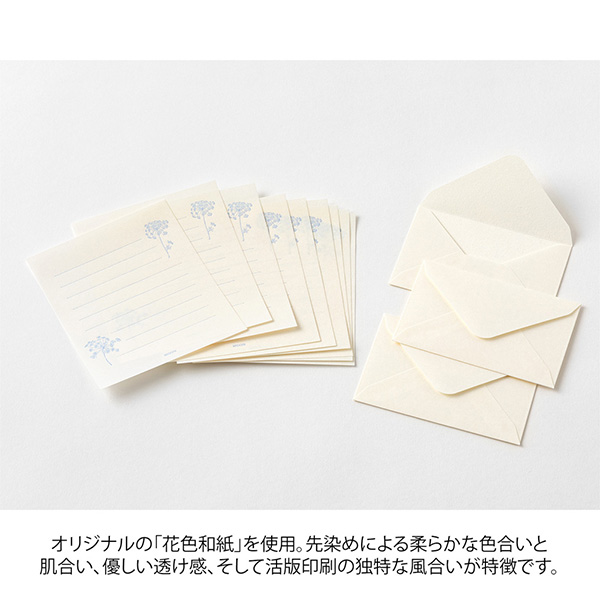 花色和紙 ミニレターセット 白(86937006)｜ミドリオンラインストア