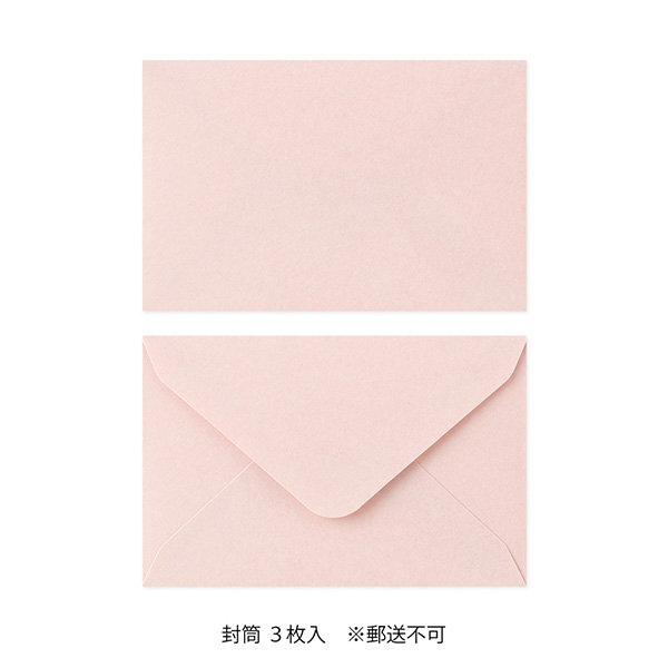 花色和紙 ミニレターセット ピンク(86938006)｜ミドリオンラインストア