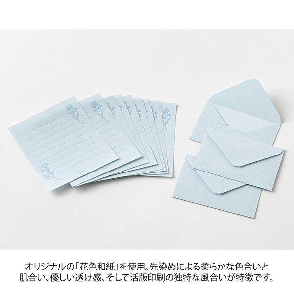 花色和紙 ミニレターセット 青(86941006)｜ミドリオンラインストア