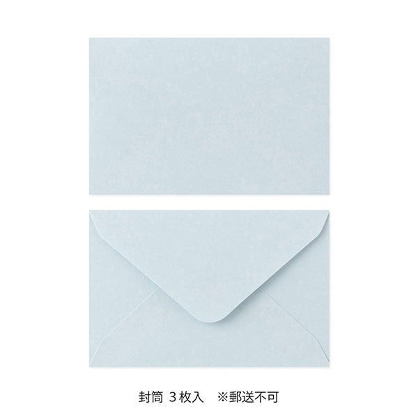 花色和紙 ミニレターセット 青(86941006)｜ミドリオンラインストア