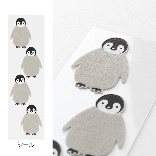 動物シール付 レターセット ペンギン柄A(86946006)｜ミドリオンライン
