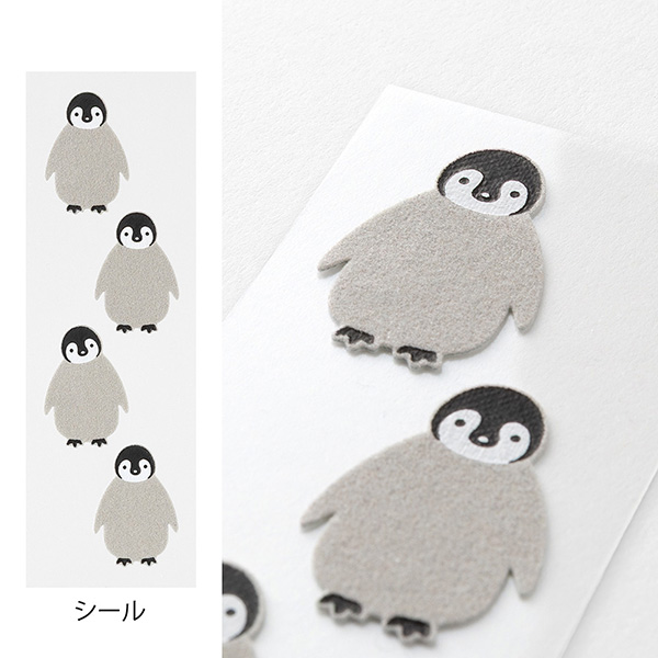 動物シール付 ミニレターセット ペンギン柄A(86950006)｜ミドリ