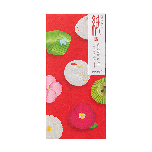 封筒｜紙シリーズ｜多目的封筒 冬の和菓子柄(87042006)｜ミドリ
