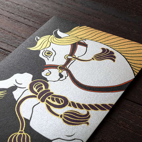 まふゆ。それ以外購入不可。 封筒｜紙シリーズ｜多目的封筒 白馬柄(87044006)｜ミドリ